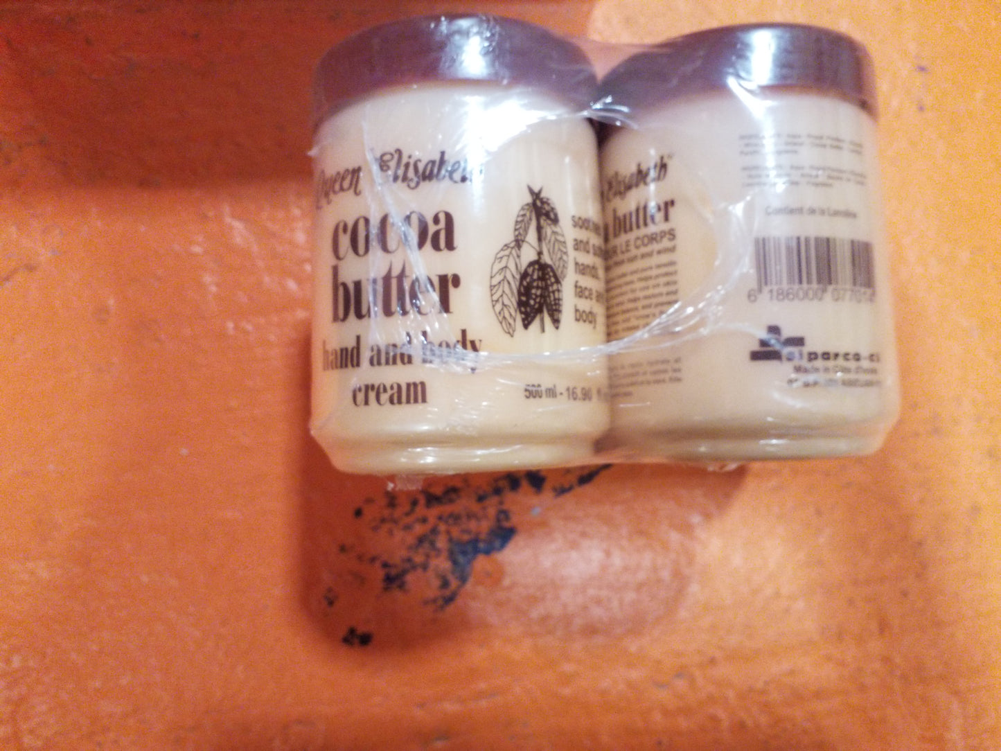 Queen Elizabeth Cocoa Butter Jar Lotion